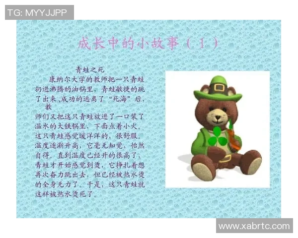十岁生日来临我收到的篮球礼物带来的快乐与成长故事